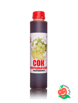 Сок виноградный белый концентрированный 1 кг.