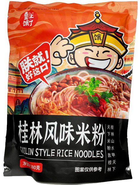 Рисовая лапша в Гуйлиньском стиле Guilin Style Rice Noodles
