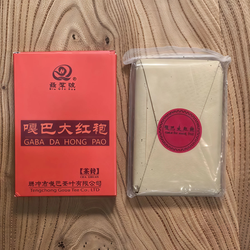 Габа Да Хун Пао 100гр.