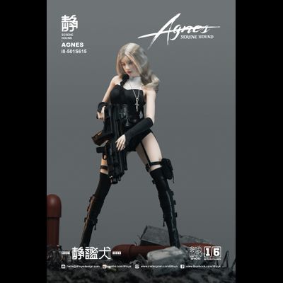 ПРЕДЗАКАЗ - Боевая монахиня Агнес  - Коллекционная фигурка 1/6 Holy Light Serene Hound Agnes (I8-501S615) - I8TOYS ?ЦЕНА: 29500 РУБ.?