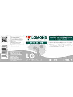 Чернила для широкоформатной печати Lomond LH102-LGy-010