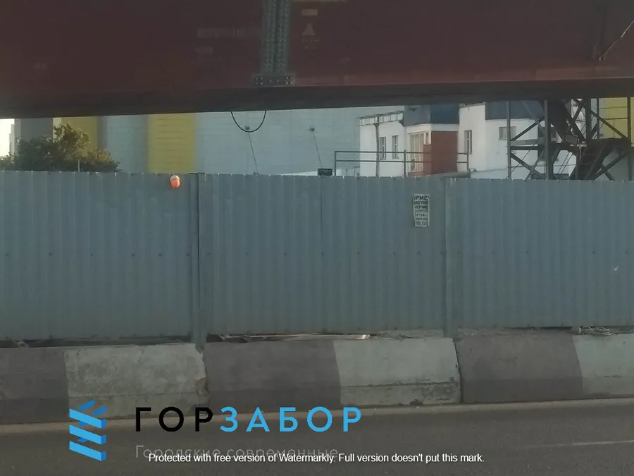 Строительное ограждение установить в МО под ключ