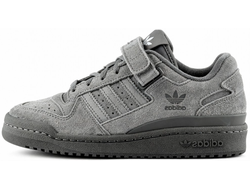 Adidas Forum Low Winter Suede Grey