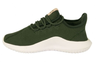 White adidas tubular shadow on sale