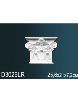 Обрамление дверей D3029 (L и R) - 2 шт