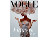 Журнал &quot;VOGUE. ВОГ&quot; Специальный выпуск Flowers in Vogue 2018 год