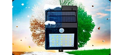 Светильник светодиодный на солнечной батареи LC СВЕТЛЯЧОК