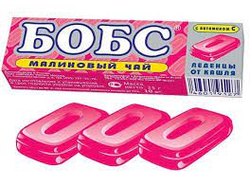 Бобс леденцы малиновый чай 35г