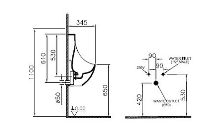 Писсуар Vitra Arkitekt с ИК-датчиком, сеть, 4106B003-5598
