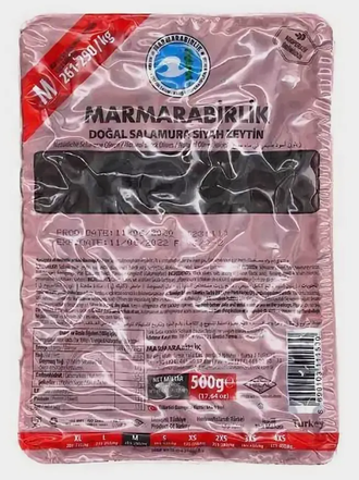 Маслины Marmarabirlik M, 500 гр