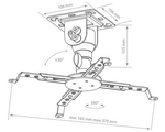 Прокат потолочного кронштейна Kromax Projector-10 в Екатеринбурге – 300 руб. в сутки