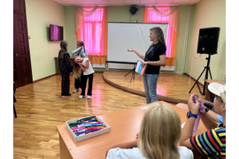 «Экологическое ассорти»