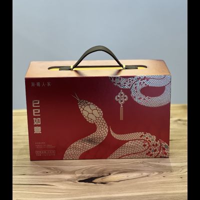 Набор Да Хун Пао горы Уишань (улун)