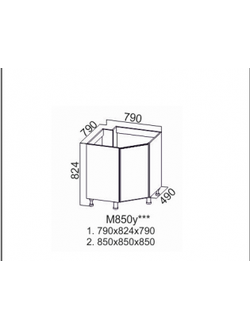 Стол-рабочий 850 (угловой под мойку)