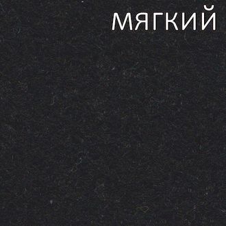 фетр мягкий черный #RN 31 , 20*30см