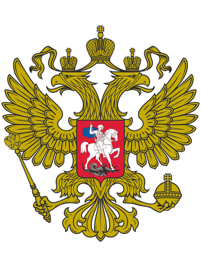 Наклейка герб России - заказывайте на сайте gimsnomer.ru