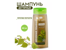 Шампунь  ДЕГТЯРНЫЙ от перхоти   480гр БЕЛИТА ЦЕЛЕБНЫЕ РЕШЕНИЯ