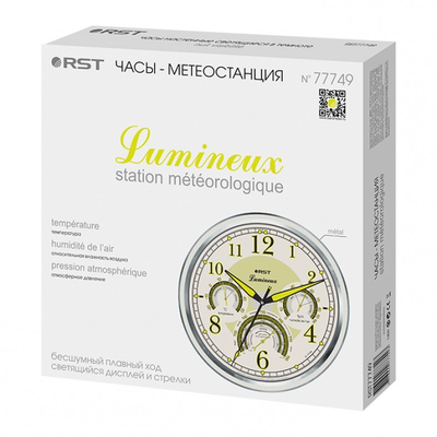 Метеостанция RST 77749