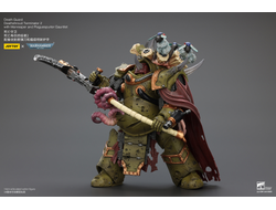 Терминатор Савана Смерти (Warhammer 40K) - КОЛЛЕКЦИОННАЯ ФИГУРКА 1/18 Death Guard Deathshroud Terminator 2 (JT02595) - JOYTOY