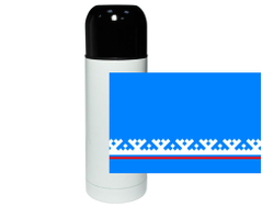 Термос Ямало-Ненецкий АО