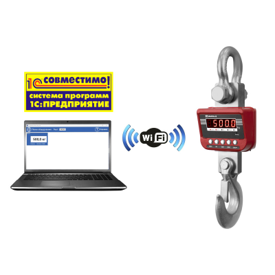 Масса-К "EKМ" (Wi-Fi)