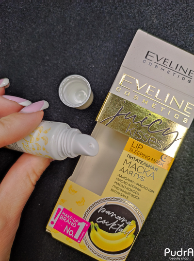 eveline-maska-dlya-gub-pitatelnaya-banana-cocktail