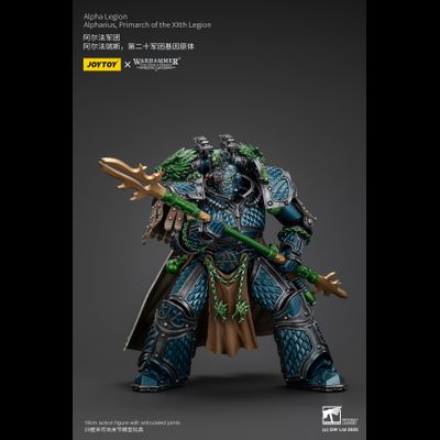 Альфарий, примарх Альфа-легиона (Warhammer Horus Heresy) - КОЛЛЕКЦИОННАЯ ФИГУРКА 1/18 Alpha Legion Alpharius Primarch of XXth Legion (JT01086) - JOYTOY