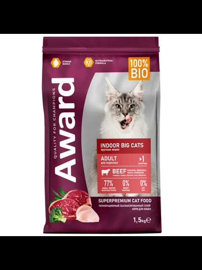 AWARD (Авард) Indoor Big cats, сухой корм для кошек крупных пород, Говядина с курицей, 1,5 кг