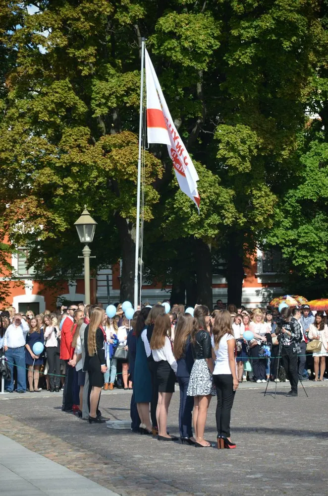 Поднятие флага