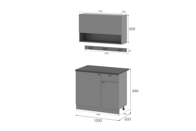 Кухонный Гарнитур "Энни" (1,0м) Графит