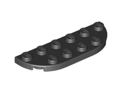 Plate, Round Corner 2 x 6 Double, Black (18980 / 6105963)