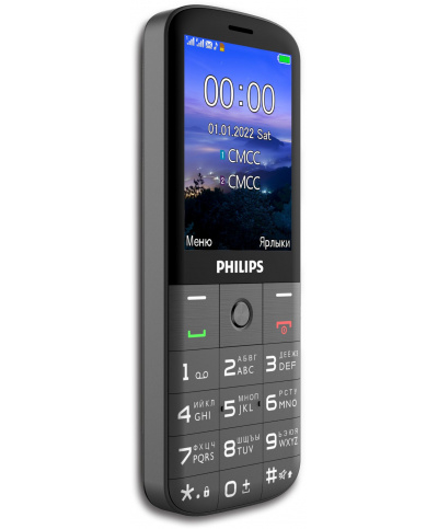 Philips Xenium E227 Серый