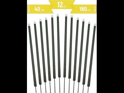 Набор бенгальских огней на свадьбу 40 см ТР151-4П