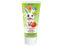 DENTAVIT KIDS Детская ЗУБНАЯ ПАСТА Гелевая БЕЗ ФТОРА ЗАЩИТА ОТ КАРИЕСА И УКРЕПЛЕНИЕ ЭМАЛИ, КЛУБНИКА, 65 г