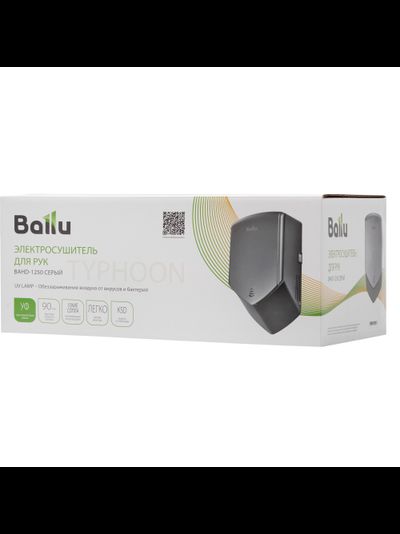 Сушилка для рук электрическая Ballu BAHD-1250