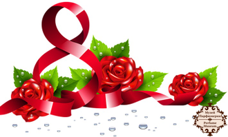 Подарок на 8 Марта | Духи, Парфюмерия | Промокод -10%