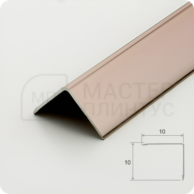 Алюминиевый отделочный уголок 10х10мм. розовый глянец