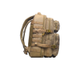 Рюкзак тактический RU 064 цвет Бежевый ткань Оксфорд (35 л)