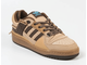 Adidas Forum Low Bad Bunny (Светло-коричневые)