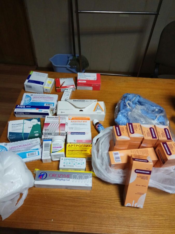 СПАСИБО ВОЛОНТЕРАМ ЗА ПОМОЩЬ ЖИВОТНЫМ