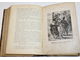 Пти-де-Жюльвиль Л. Иллюстрированная история французской литературы в XIX веке. М.: Изд. М.Н.Прокоповича, 1908.