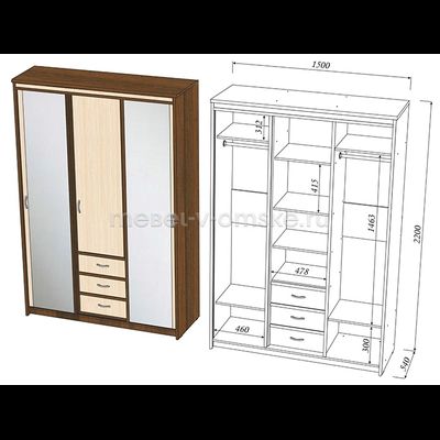 Шкаф-купе Карина 1,5 с зеркалами