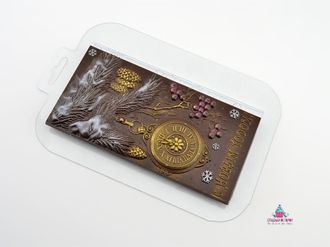 Пластиковая форма для шоколада С НГ елка и часы