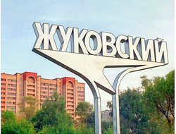 Жуковский — стенды на подъездах