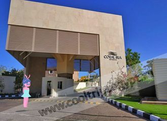 Coral Sea Imperial Resort 5*