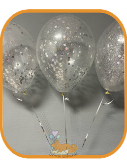 Воздушные шарики под потолок с гелием прозрачные с конфетти серебро