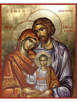 Святое семейство. Рукописная православная икона.