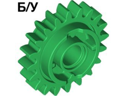 ! Б/У - Technic, Gear 20 Tooth with Clutch on Both Sides, Green (81346 / 6391159) - Б/У