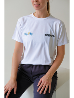 Футболка с маленькой надписью на груди "ТРЕНЕР" (S-L)