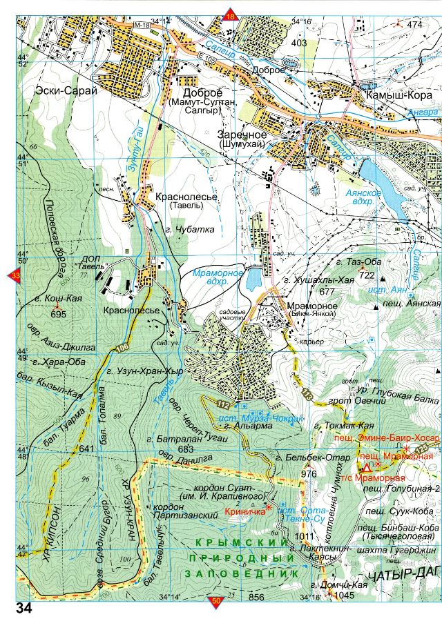 Топографическая карта Крыма туристическая подробная